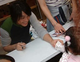 朱孝天（歌手・俳優）の写真