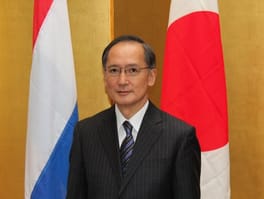 Photo of Yasumasa Nagamine