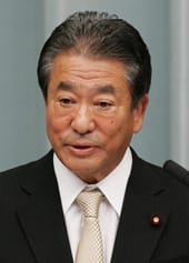 三井辨雄（政治家・薬剤師）の写真