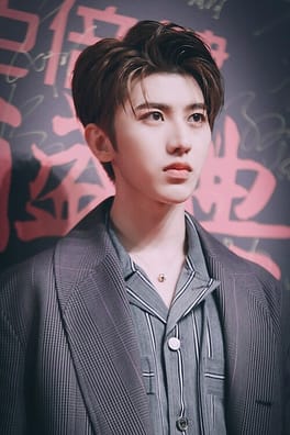 蔡徐坤（歌手・ソングライター）の写真