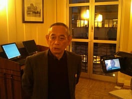 牧野聖修（政治家）の写真