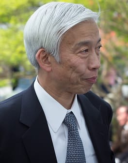 Photo of Moriteru Ueshiba