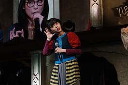 アイナ・ジ・エンド（アイドル・歌手）の写真