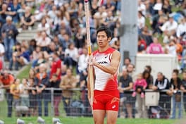 荻田大樹(陸上競技選手)の写真