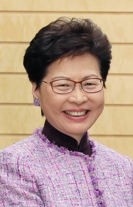 林鄭月娥（治安判事・政治家）の写真
