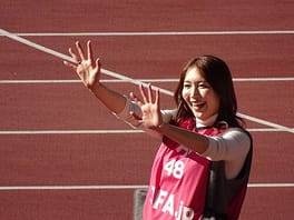Photo of Arisa Takashina