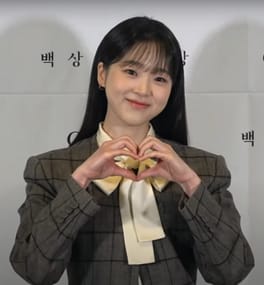 キム・シウン（俳優・映画俳優）の写真