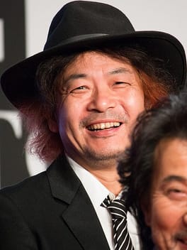 園子温（俳優・詩人）の写真