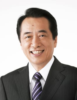 菅直人（政治家・大学教員）の写真