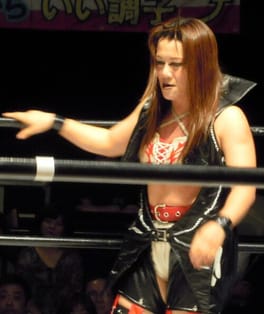 Photo of Toshie Uematsu