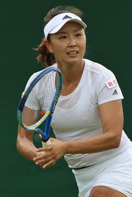 彭帥（テニス選手）の写真