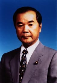 実川幸夫（政治家）の写真