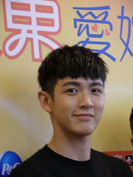 柯震東（俳優・歌手）の写真