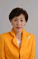 古屋範子（政治家）の写真