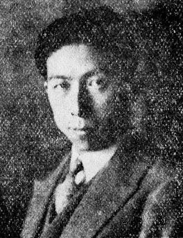 橋本國彦（ヴァイオリニスト・作曲家）の写真