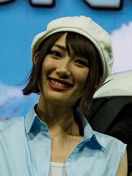 Photo of Mizuki Kuroda