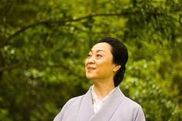 岩崎究香（自伝作家・芸妓）の写真