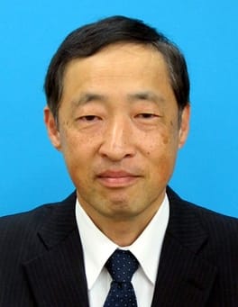 Photo of Masaharu Kondō