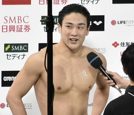佐藤翔馬(競泳選手)の写真