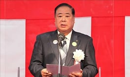 谷藤裕明（政治家）の写真