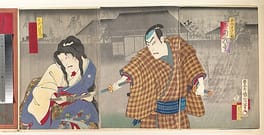 十代目 片岡仁左衛門(歌舞伎役者)の写真