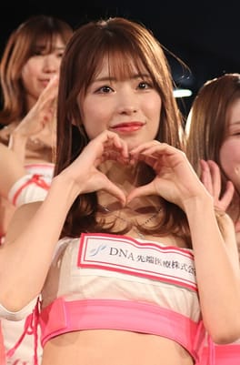 Photo of Saaya Asakura