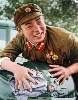 雷鋒（軍人・兵士）の写真