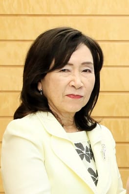 一宮なほみ（裁判官）の写真