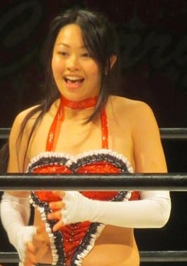 Photo of Aoi Kizuki