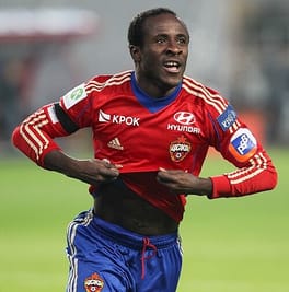ドゥンビア・セイドゥ（サッカー選手）の写真