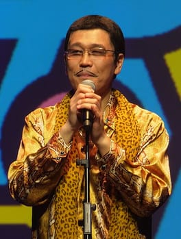 古坂大魔王（お笑いタレント・コメディアン）の写真
