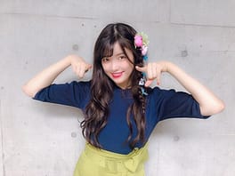 Photo of Mahiro Yamada