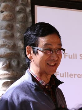 Photo of Eiichi Nakamura