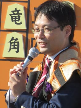 北浜健介（棋士）の写真