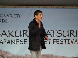 Photo of Maki Kaji