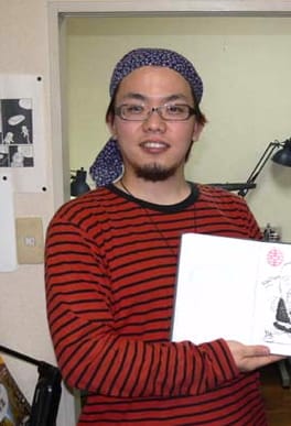 幸村誠（日本の漫画家・漫画制作者）の写真