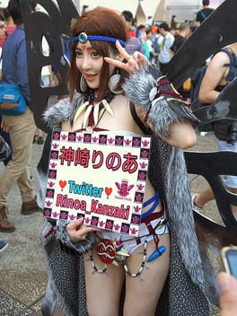 神崎りのあ（俳優）の写真