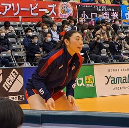 高間来瞳（バレーボール選手）の写真