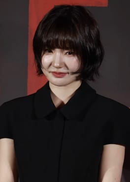 Photo of Lee Eun-saem