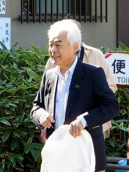 高橋正樹（政治家）の写真