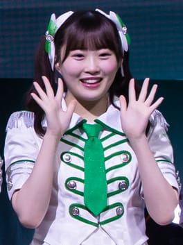 Photo of Suzuha Yamane