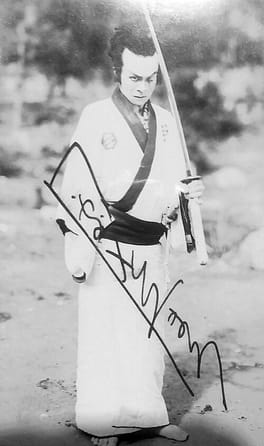 團徳麿（俳優・脚本家）の写真