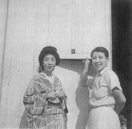 Photo of Tazuko Sakane