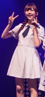 Photo of Rina Yamato