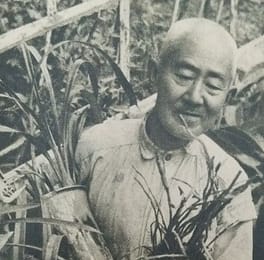 岩田祐吉(俳優)の写真