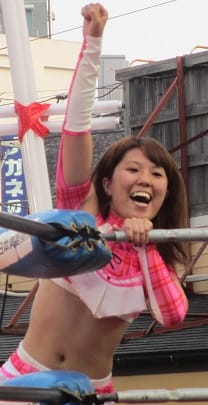 Photo of Akira Rin