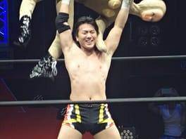 Photo of FUMA
