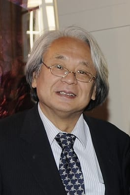 Photo of Isao Kiso