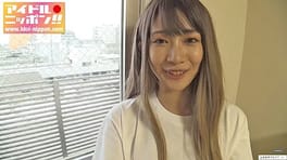 成賀くるみ(有名人)の写真