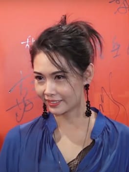 Photo of Chingmy Yau